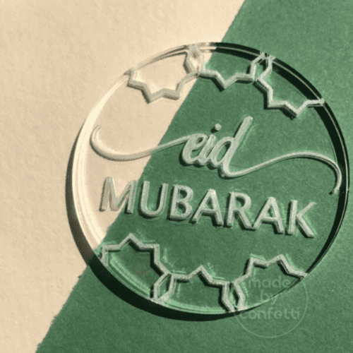 Eid Mubarak Embosser